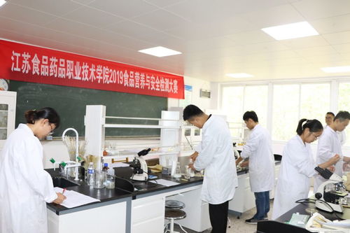食品學院 技術(shù)服務的創(chuàng)新先鋒與行業(yè)擔當
